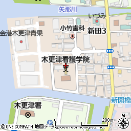千葉県出先機関　健康福祉部・君津健康福祉センター周辺の地図