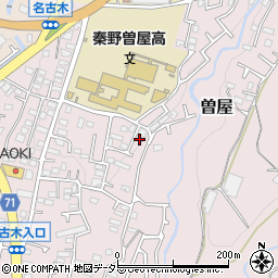 神奈川県秦野市曽屋3606周辺の地図
