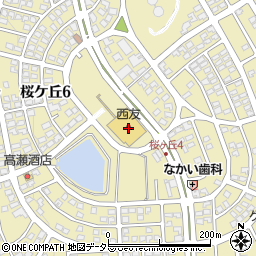 西友桜ヶ丘店周辺の地図