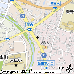 神奈川県秦野市曽屋3538周辺の地図