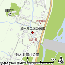 波木井二区公民館周辺の地図