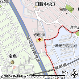 西松屋横浜港南日野中央店周辺の地図