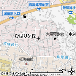 神奈川県秦野市ひばりケ丘周辺の地図