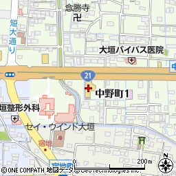 東海マツダ大垣バイパス店周辺の地図