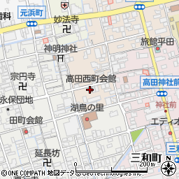 高田西町会館周辺の地図