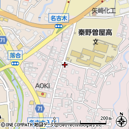 神奈川県秦野市曽屋3560周辺の地図