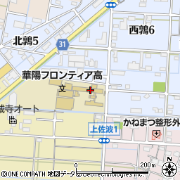 岐阜県立華陽フロンティア高校通信制周辺の地図