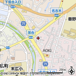 神奈川県秦野市曽屋3550周辺の地図