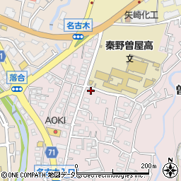 神奈川県秦野市曽屋3563周辺の地図