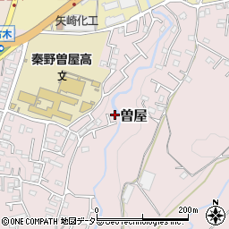 神奈川県秦野市曽屋3672周辺の地図