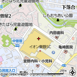 タケメガネ　イオン秦野店周辺の地図