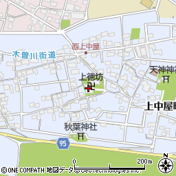 上徳坊周辺の地図