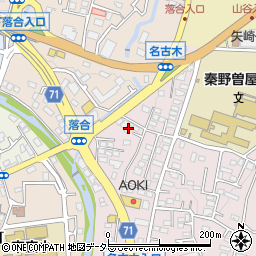 神奈川県秦野市曽屋3556周辺の地図