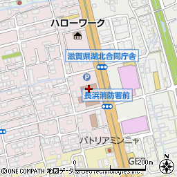 滋賀県湖北合同庁舎滋賀県湖北農業農村振興事務所　田園振興課周辺の地図