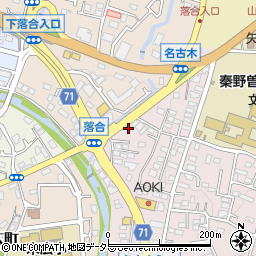 神奈川県秦野市曽屋3549周辺の地図