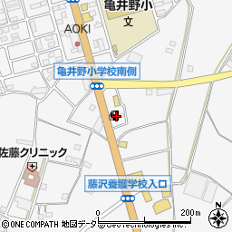 ＥＮＥＯＳ藤沢亀井野ＳＳ周辺の地図