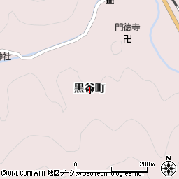 京都府綾部市黒谷町周辺の地図