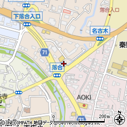 東京靴流通センター秦野店周辺の地図