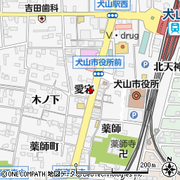 愛知県犬山市犬山愛宕周辺の地図