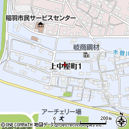 岐阜県各務原市上中屋町1丁目周辺の地図