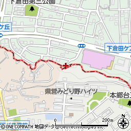 神奈川県横浜市戸塚区下倉田町1897周辺の地図