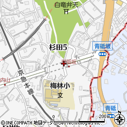 神奈川県横浜市磯子区杉田周辺の地図