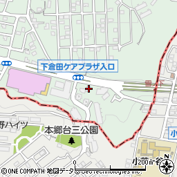 神奈川県横浜市戸塚区下倉田町1872周辺の地図