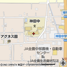 平塚市立神田中学校周辺の地図