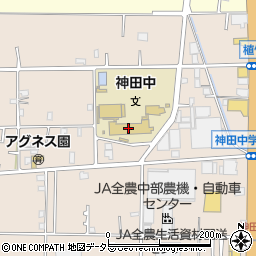 平塚市立神田中学校周辺の地図