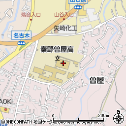神奈川県秦野市曽屋3608周辺の地図