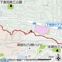 神奈川県横浜市戸塚区下倉田町1897-260周辺の地図