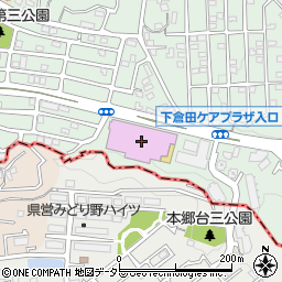 下倉田ゴルフビル周辺の地図