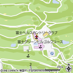 富士ヘルスカントリークラブ周辺の地図