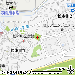 松本公園周辺の地図
