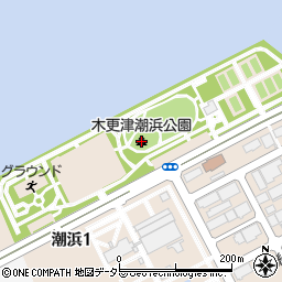 木更津潮浜公園周辺の地図