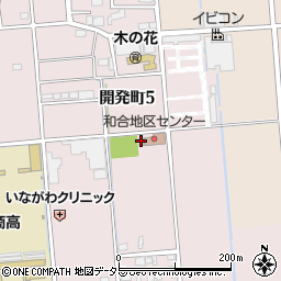 大垣市役所　和合地区センター周辺の地図