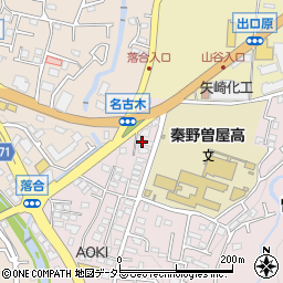 神奈川県秦野市曽屋3624周辺の地図