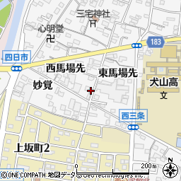 愛知県犬山市犬山西馬場先18周辺の地図