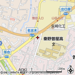 神奈川県秦野市曽屋3626周辺の地図