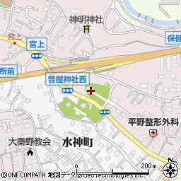 曽屋神社周辺の地図