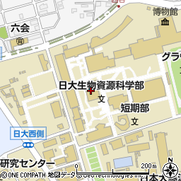 日本大学　生物資源科学部周辺の地図