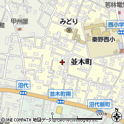 神奈川県秦野市並木町周辺の地図