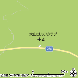 大山ゴルフクラブ　レストラン周辺の地図