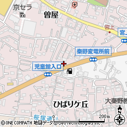 神奈川県秦野市曽屋1291周辺の地図