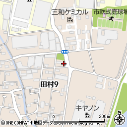 相模霊柩車有限会社田村営業所周辺の地図