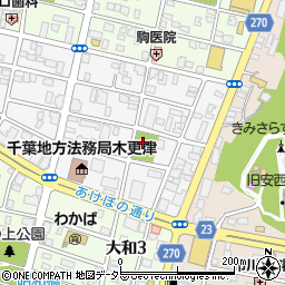 千葉県木更津市東中央3丁目周辺の地図