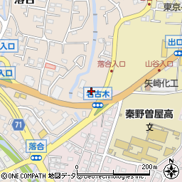 神奈川県秦野市落合12周辺の地図