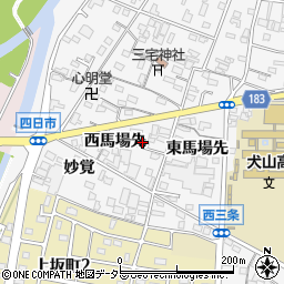 愛知県犬山市犬山西馬場先22周辺の地図
