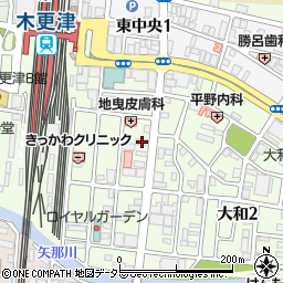 株式会社アスク　木更津支社周辺の地図
