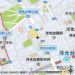マツモトキヨシ洋光台店周辺の地図